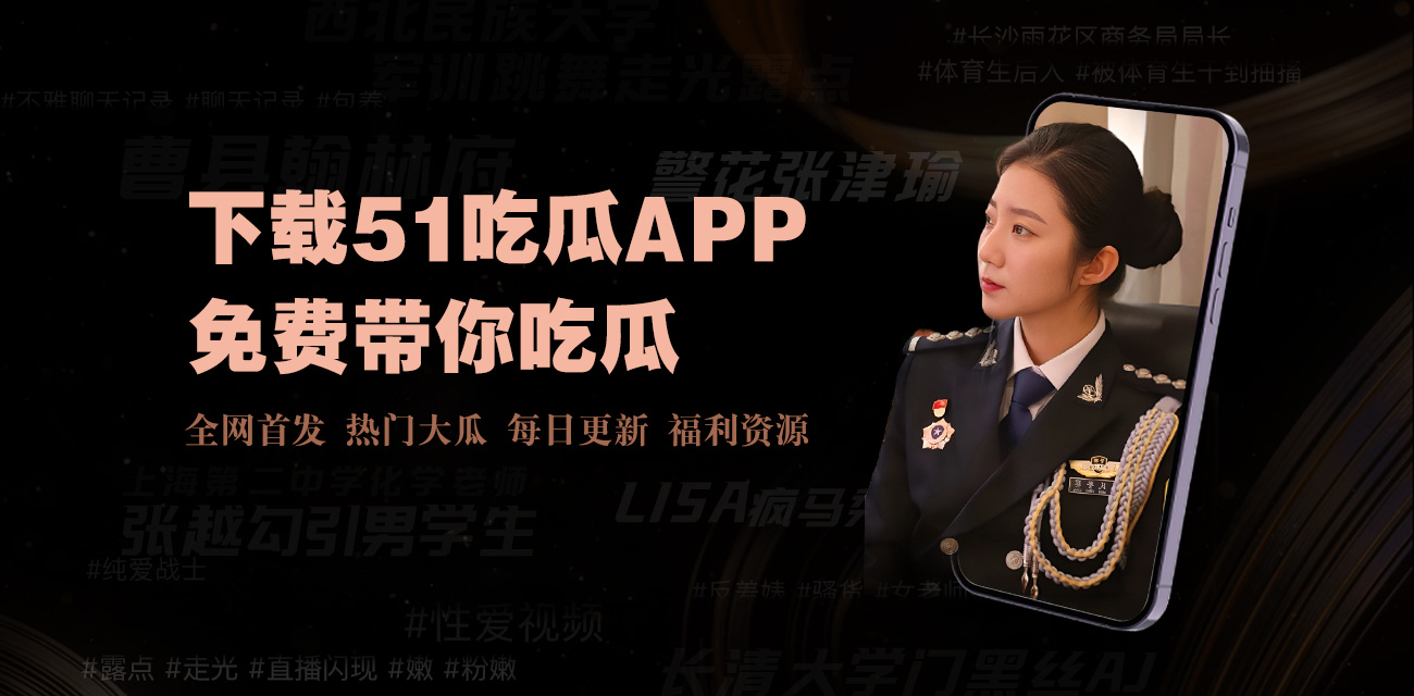 久草视频国产-国产四虎-国产黄片自拍-国产福利在线看-国产偷人视频